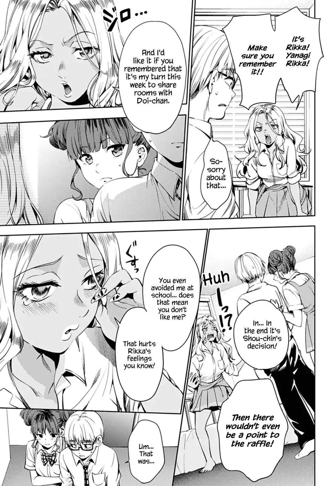 World's End Harem Chapter 28 3